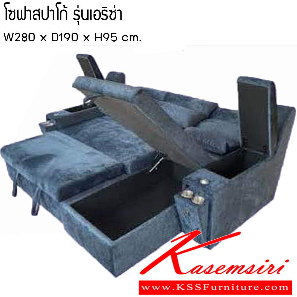 563300033::โซฟาสปาโก้-เอริซ่า::โซฟาสปาโก้ รุ่นเอริซ่า ขนาด W280x D190x H95 cm. ซีเอ็นอาร์ โซฟาชุดใหญ่